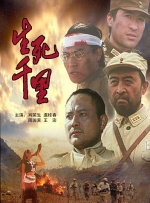 青草一区