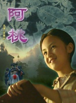 日韩视频中文字幕