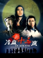 av一区二区在线播放