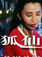 精品久久综合一区二区