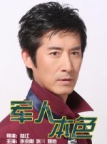 久久婷婷五色综合夜啪