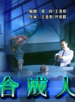 国产成人19禁在线观看