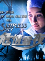 欧美 日韩 国产 成人 在线观看