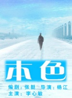 国产精品久久久久久久9999