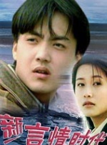 国产日韩精品一区二区