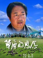1769视频在线观看国产