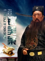一本色道久久综合狠狠躁
