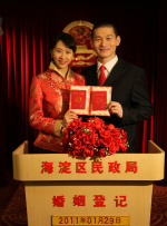 情欲 h液 忍耐