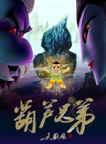 国产成人狂喷潮在线观看2345