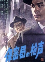 羞羞漫画歪歪