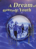 亚洲成人一区在线