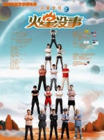 99精品久久久久久