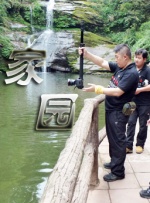 一区二区 在线视频
