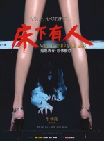 欧美艳色