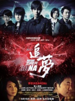 91免费在线观看视频