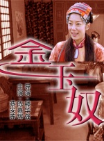草色网