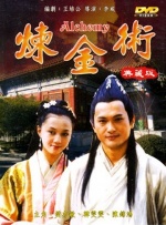 亚州激情