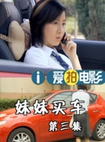 国产成人一区二区在线不卡