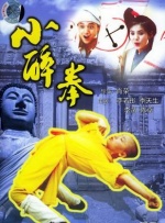 台湾三级dvd在线观看
