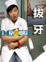 精品一区二区视频在线观看