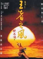 亚洲毛片一区二区