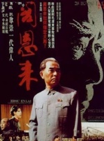 日本老师扒裙子打屁股网站