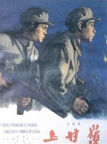 三十少妇宾馆呻吟