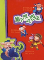 91视频www