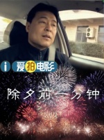 69日小视频在线观看