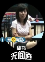 满天星经典电影在线观看