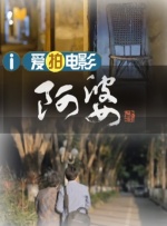 a三级黄色片