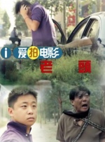 青草91视频免费观看
