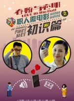 手机在线毛片
