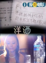 亚洲欧美中文日韩在线