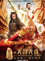 精品欧美一区二区三区精品久久