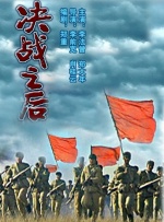 久久亚洲国产