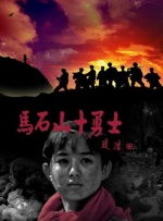 国产91视频观看
