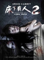 国产福利写真视频在线观看