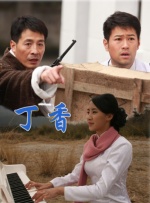 欧美在线播放一区
