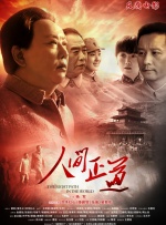 免费网禁呦萝资源网视频