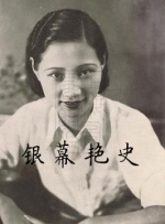 国产汉服被啪福利在线观看