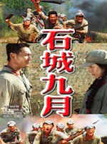 欧美视频完全免费看