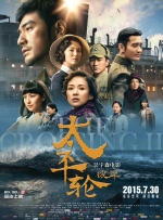 综合欧美日韩一区二区三区