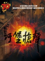 欧美性色高清生活片