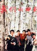 亚洲人在线视频