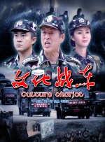 aaa在线观看高清免费