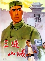 狠狠色噜噜狠狠狠狠2022