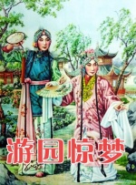 国产激情电影综合在线看免费