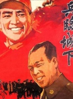 日本激情一区二区三区