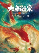 中文字幕在线视频在线看